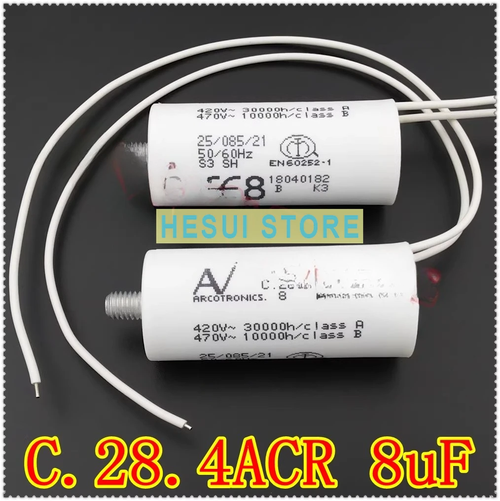 

ARCOTRONICS/AV C.28.4ACR MKP 8uF пусковой конденсатор