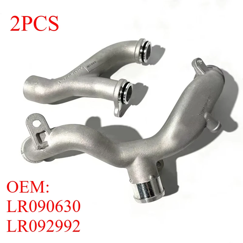 

Металлическая улучшенная перекрестная трубка охлаждающей жидкости OEM для двигателей 3.0 V6 и 5.0 V8 S/C для Discovery, Land Rover Range Rover Sport, VELAR LR090630 LR092992