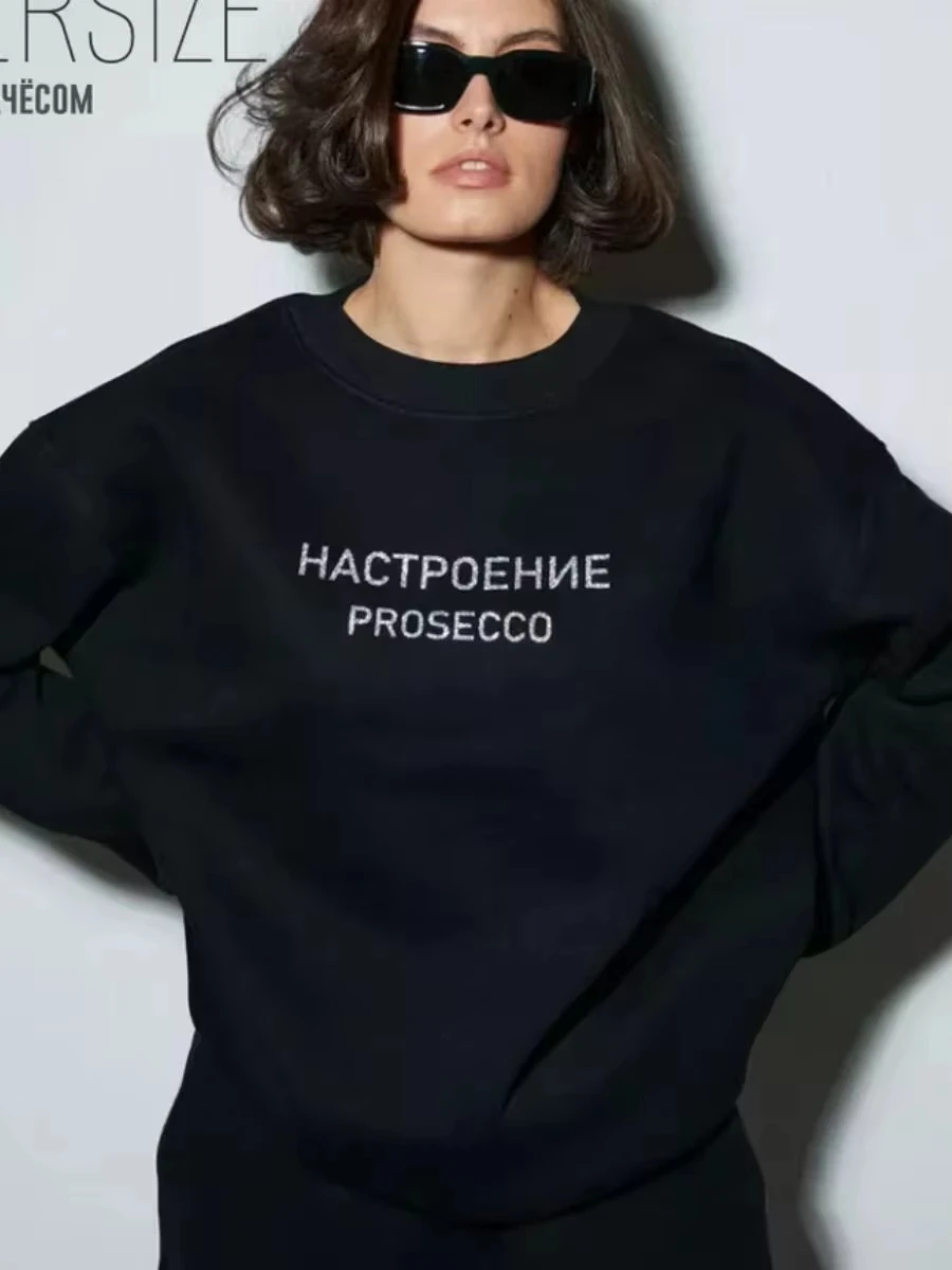

Y2k Hip Hop High Street Russian Letter Print O Neck Oversize Sweatshirt Women Thin Spring 2025 Hoodies American Retro Casual Top