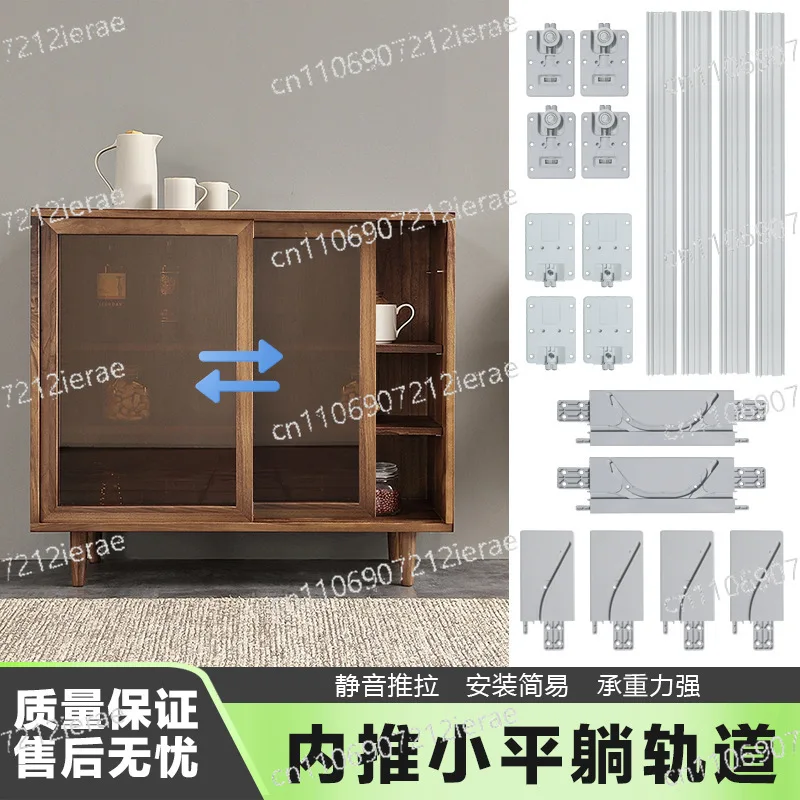 Clothes cabinet referral small flat bus door sliding track hanging cabinet dining side cabinet