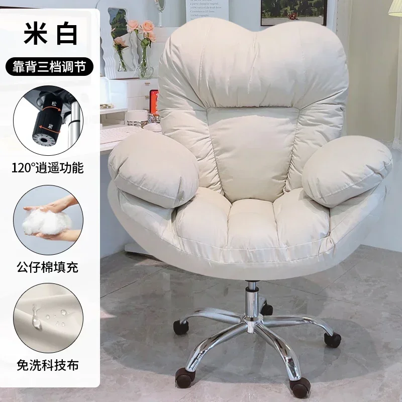 Estreia Mundial Biurko Slippers, Dom Leniwy