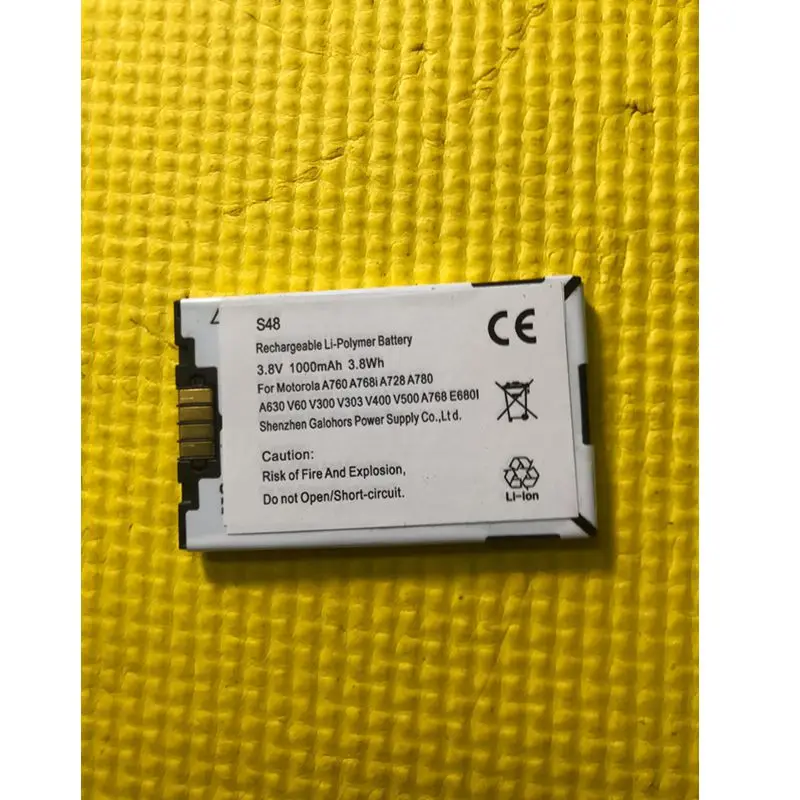 1 Piece Rechargeable Battery For Motorola E680i A760 A768i A728 A780 A630  V300V303 V400 V500 E680G A768 SNN5683A High Quality