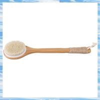 Cyber Furniture 4X Dry Skin Body Brush Bath Exfoliating Brush Natural Bristles Back Scrubber With Long Wooden Handle For Shower