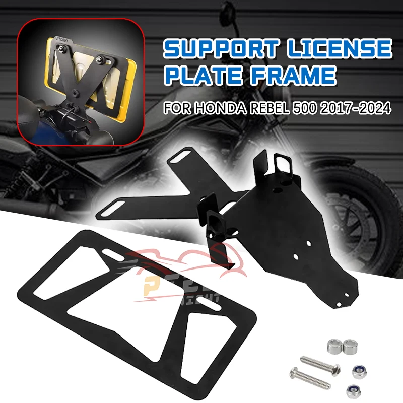 For HONDA REBEL 500 2017-2024 Caron steel Rear Fender Support License Plate Frame Motorcycle Accessories