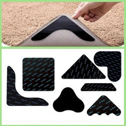 8Pcs Non-slip Sticker Self-adhesive Carpet Sofa Fixing Tape Washable Reusable Rug Gripper Household Anti-skid Rubber Mat Tape