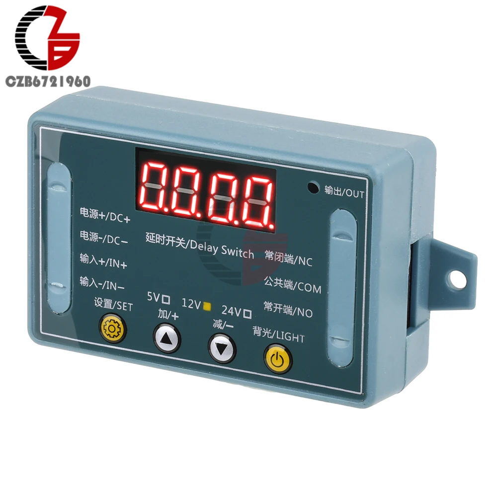 Time Delay Relay DC 5V 12V 24V Timer Module Trigger Cycle Delay Timing Circuit Switch Module with LED Display