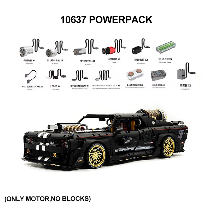 Guly 10629 10623 10644 MOC piezas técnicas RC funciones de potencia accesorios M XL L servomotor Compatible con bloques de construcción Funtiona