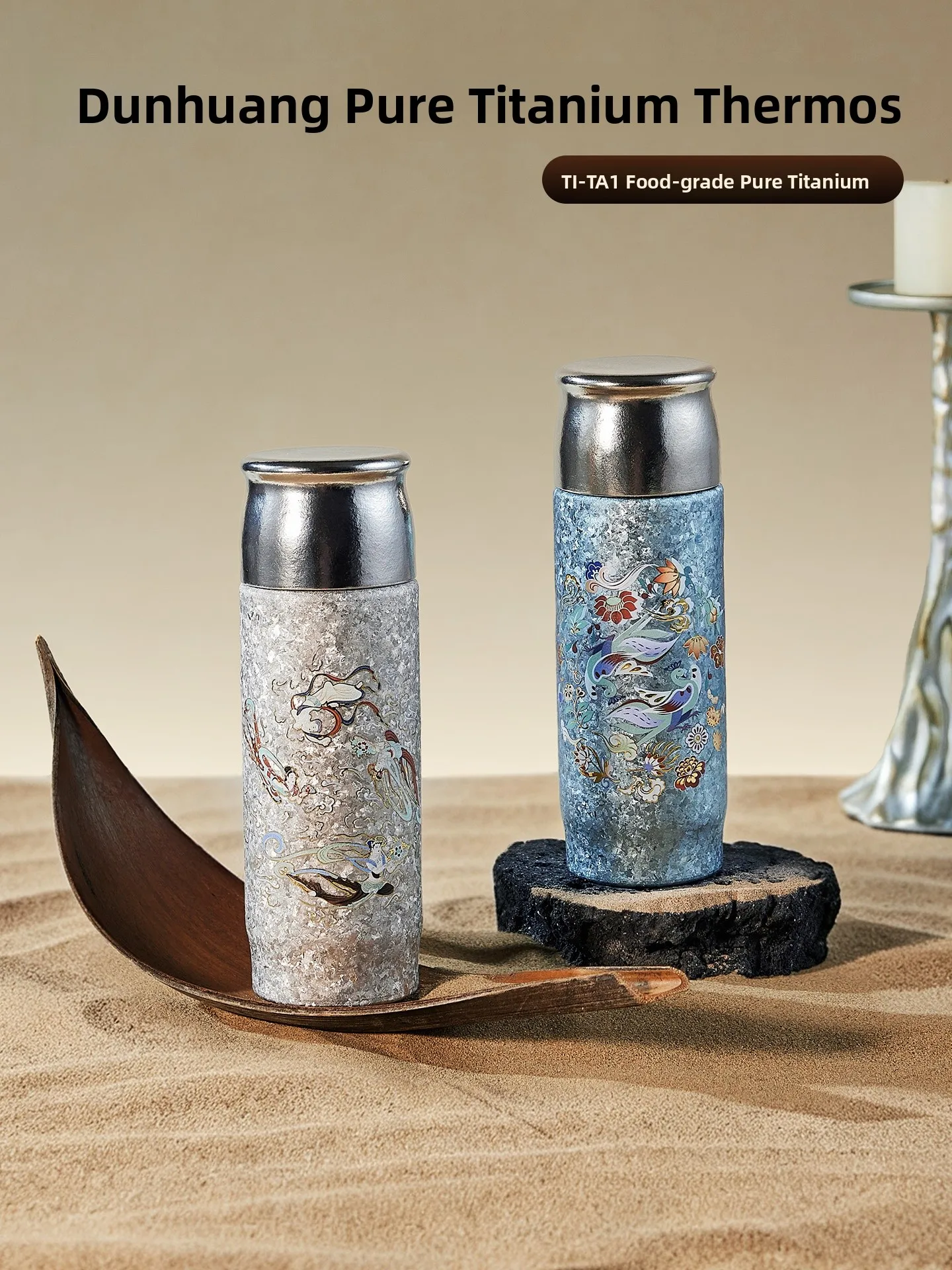 Tianci Thermal Cup Gift Box for Women's Birthday Wedding Best Friend Gift Creative Festival Supplies from Dunhuang Academy