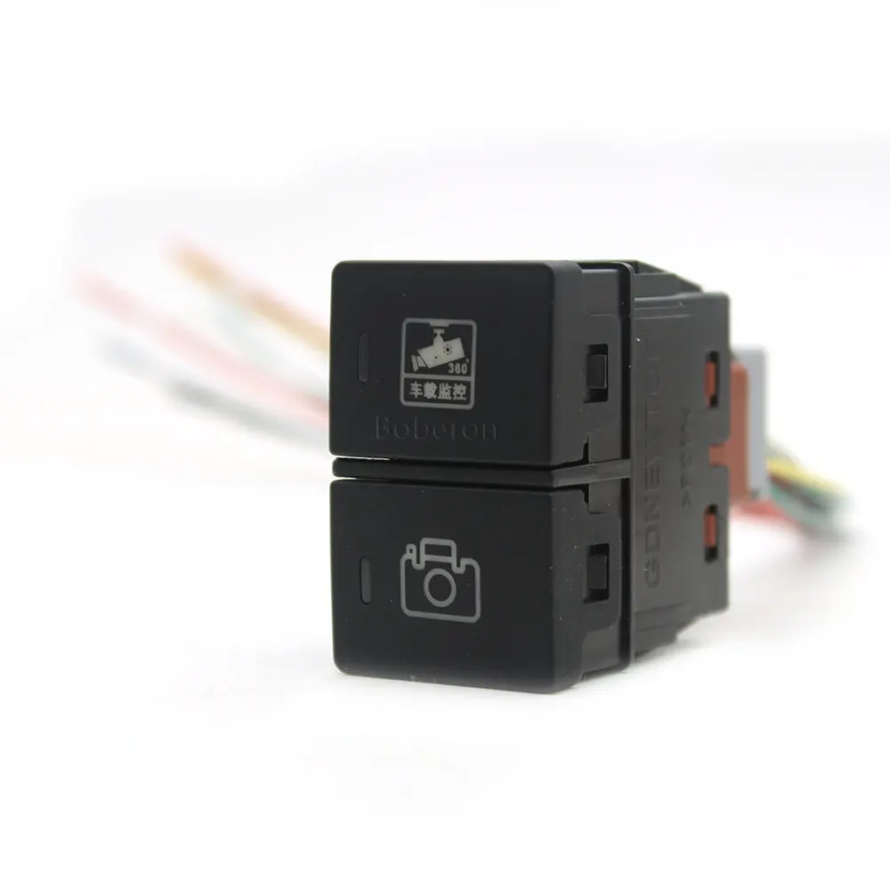 1pc Auto Dual Switch 360° Camera Recorder Monitor Push Button Switch with Wire Accessories for Honda