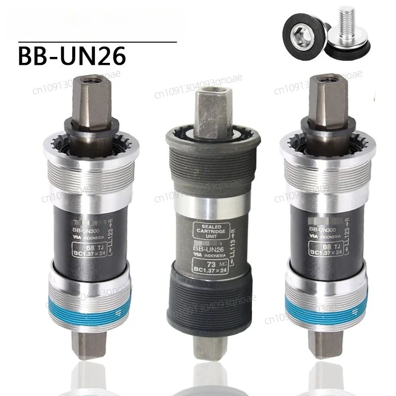 

UN26 UN101 300 square hole center shaft 110 113 123 mountain bike 68/73mm five-way