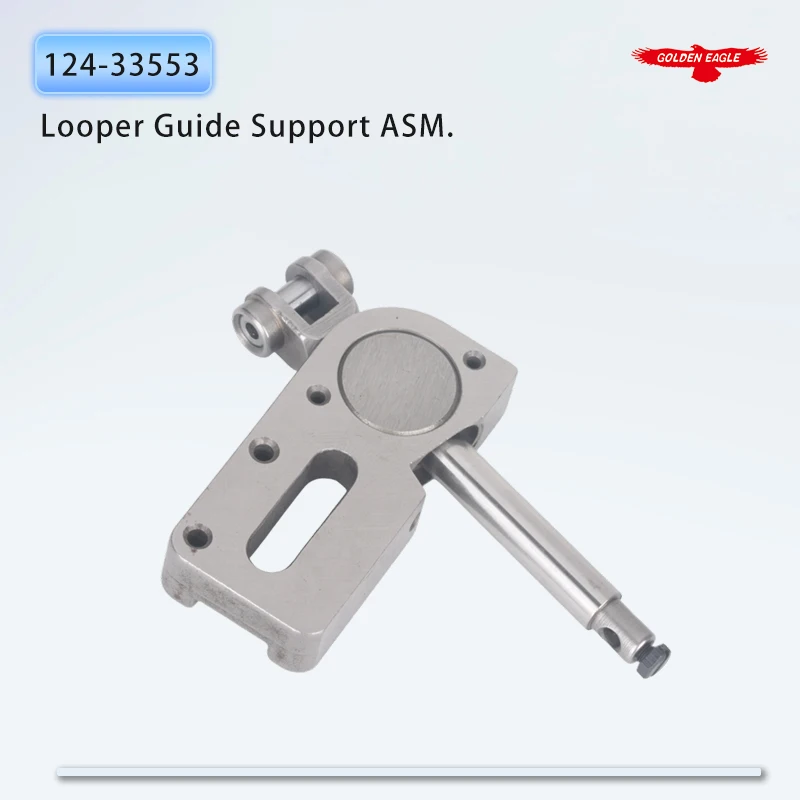 124-33553 Upper Looper Guide Support ASM. For JUKI MO-3300 Industrial Overlock Sewing Machine Parts 12433553 Holder Arm