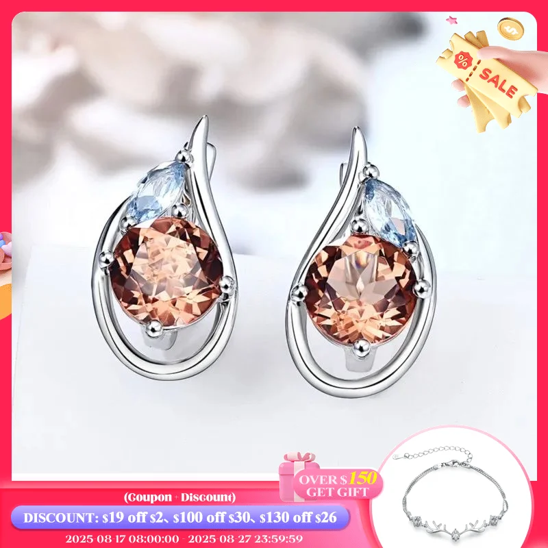 

Zultanite султанит изменение цвета Sterling Silver Earring Women 4.6 Carats Created Diaspore for Birthday Anniversary Gifts