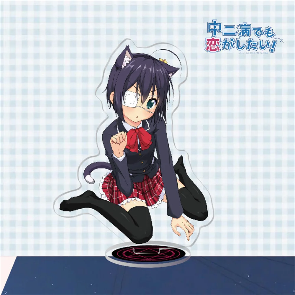 Anime Love Chunibyo and Other Delusions, Acrylic Stand Figure Chuunibyou Demo Koi Ga Shitai,  Japanese Anime Figures, Desk Decor