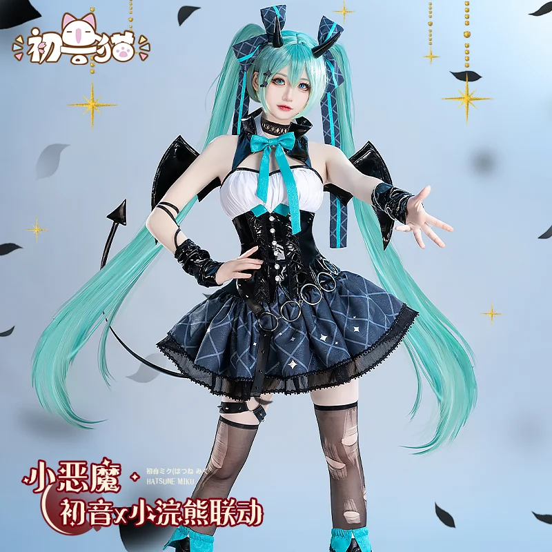 

Hatsune Miku cos costume little raccoon cartoon girl anime short skirt suit cosplay little devil Halloween party New Year Gift