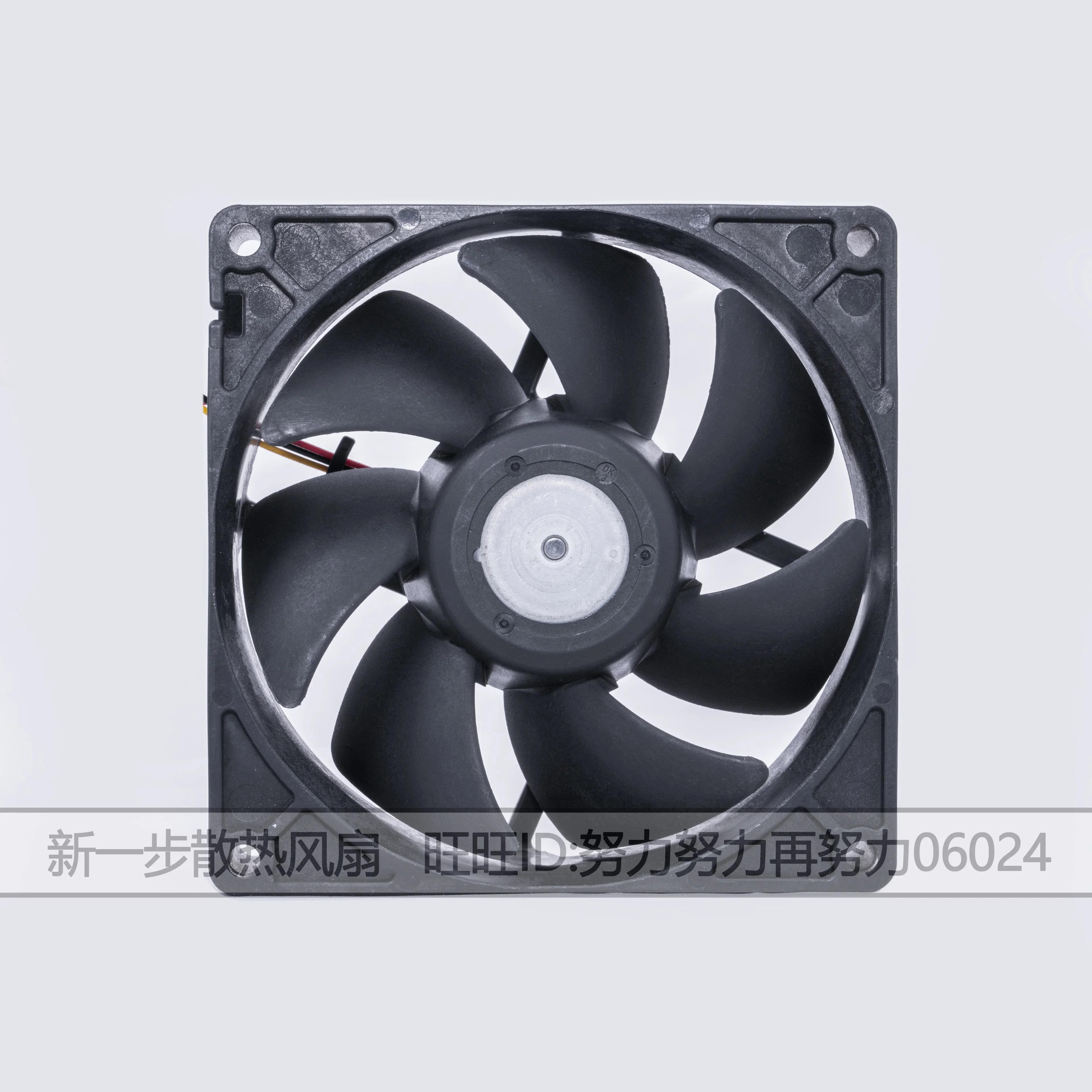 

Ltsf For Nidec U92T24MS2A7-51 DC 24V 0.22A 90x90x25mm 3-Wire Server Cooling Fan 9cm
