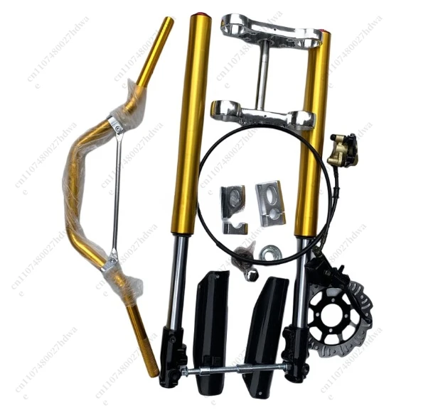 Off-Road Motorcycle Kit 710MM Inverted Front Shock Absorption + Director Compressor with Front Brake