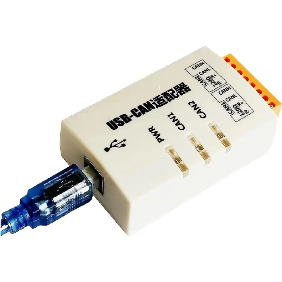 

Usbcan-2C Usb to Can Dual Channel Isolated Can Bus to Usb Converter