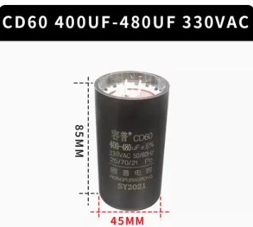 

CD60 refrigerator freezer compressor starting capacitor 330V 330VAC 216-259UF 270-329UF 340-408UF 400-480UF