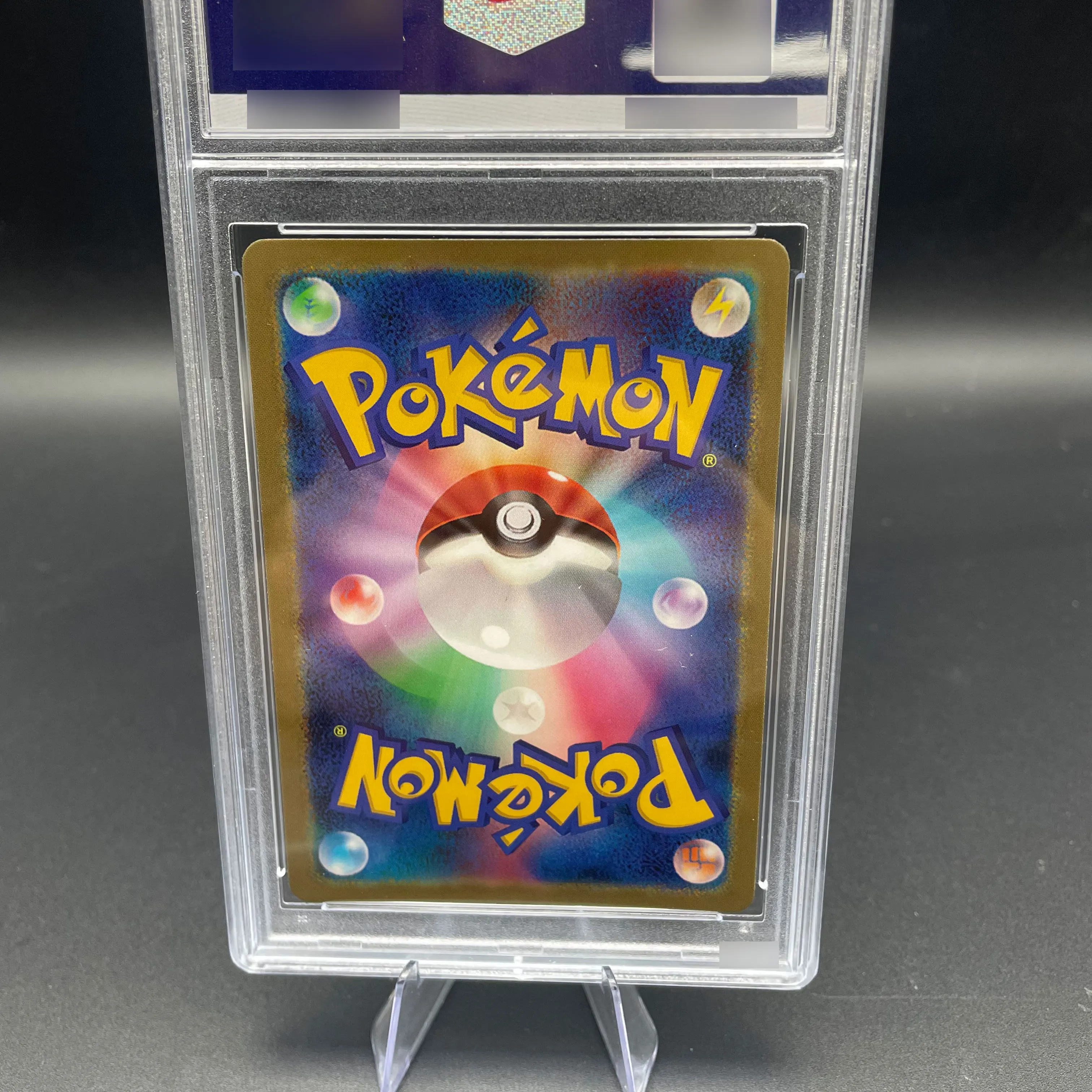 Anime DIY 2017 P.M. JPN. SM PROMO PONCHO-WEARING EEVEE Tarjeta de colección Rara Tarjeta de clasificación de 10 puntos Tarjeta de juego de anime Juguete de regalo