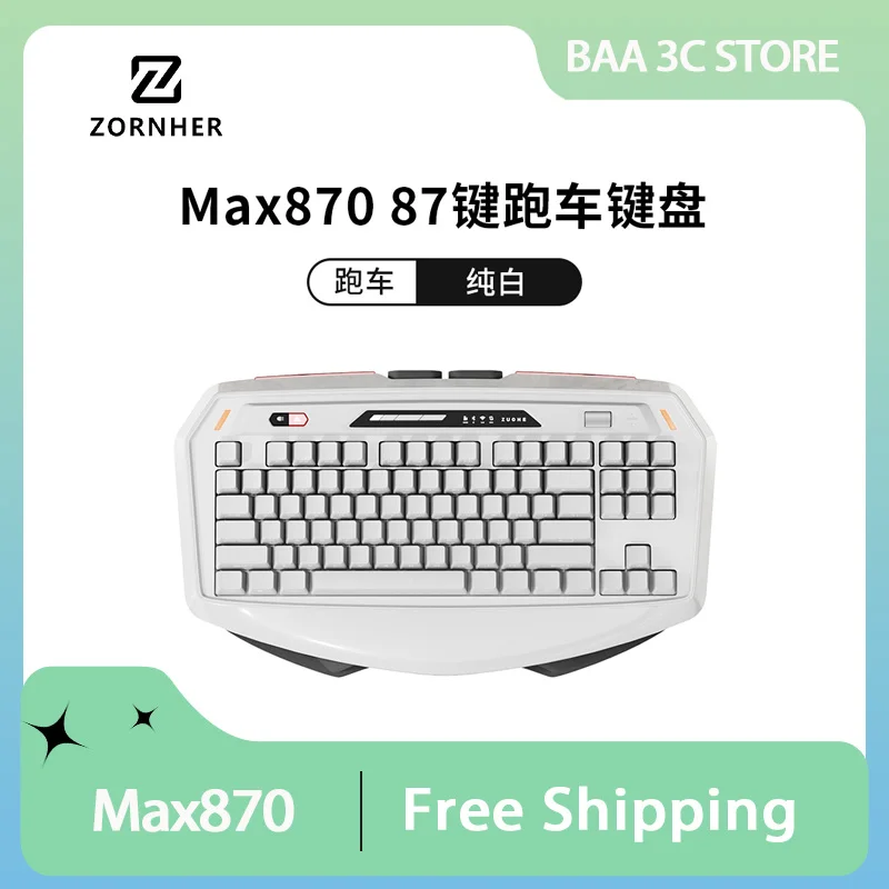 

ZORNHER ZUOHE Max870 Механическая клавиатура с тремя режимами, многофункциональное колесо прокрутки, три режима, 8000 мАч, игровая клавиатура RGB с возможностью горячей замены