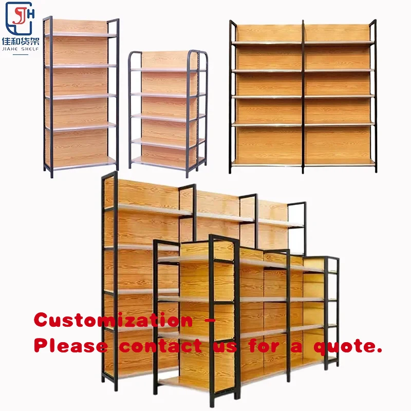 

custom.Wood Color Metal Shelf Supermarket Store Display Rack Shelving System Equipment Department Storage