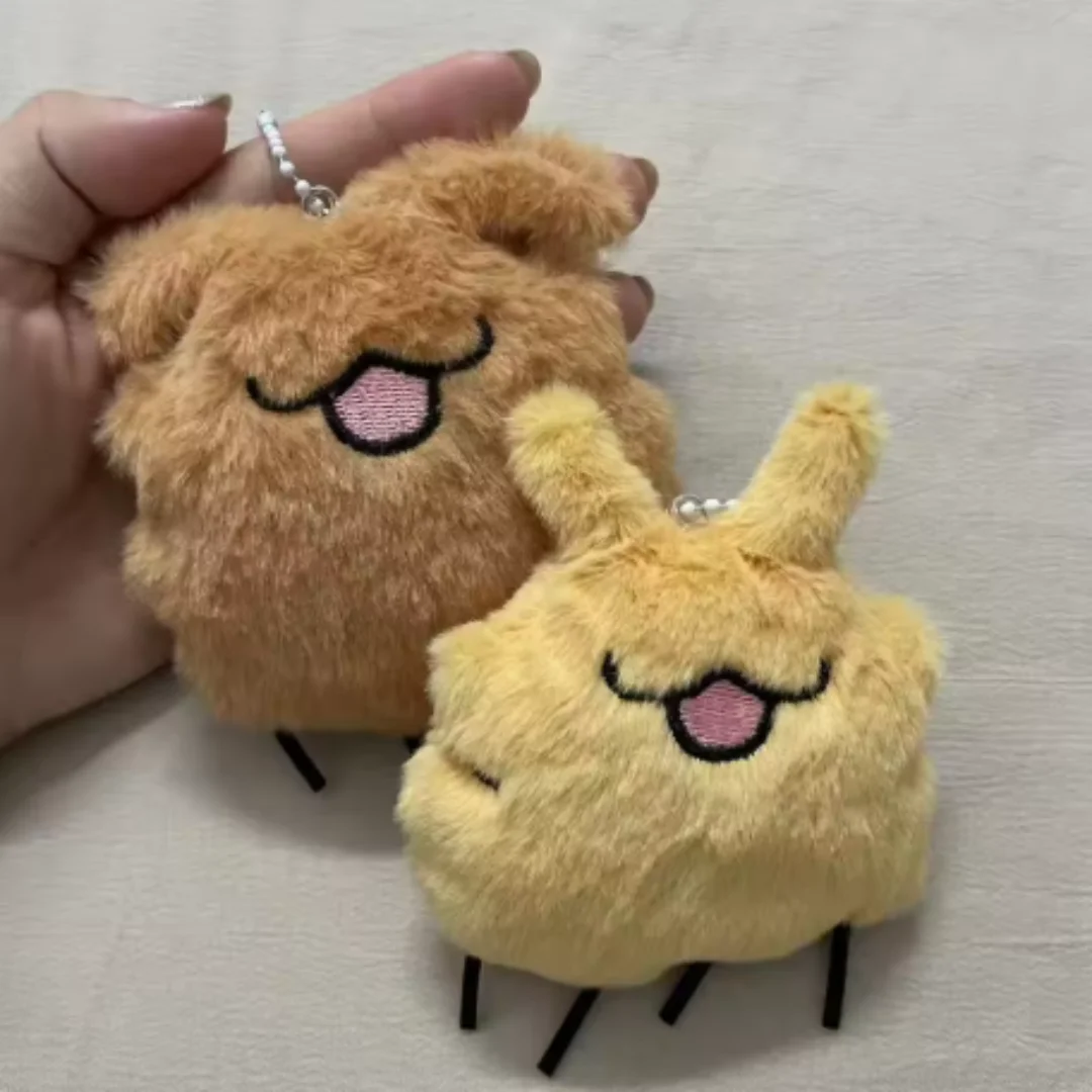 Nuova canzone di seta Hollow Knight: ciondolo bambola di peluche fatta in casa con cane antipulico con creatività vocale, collezione regalo carino