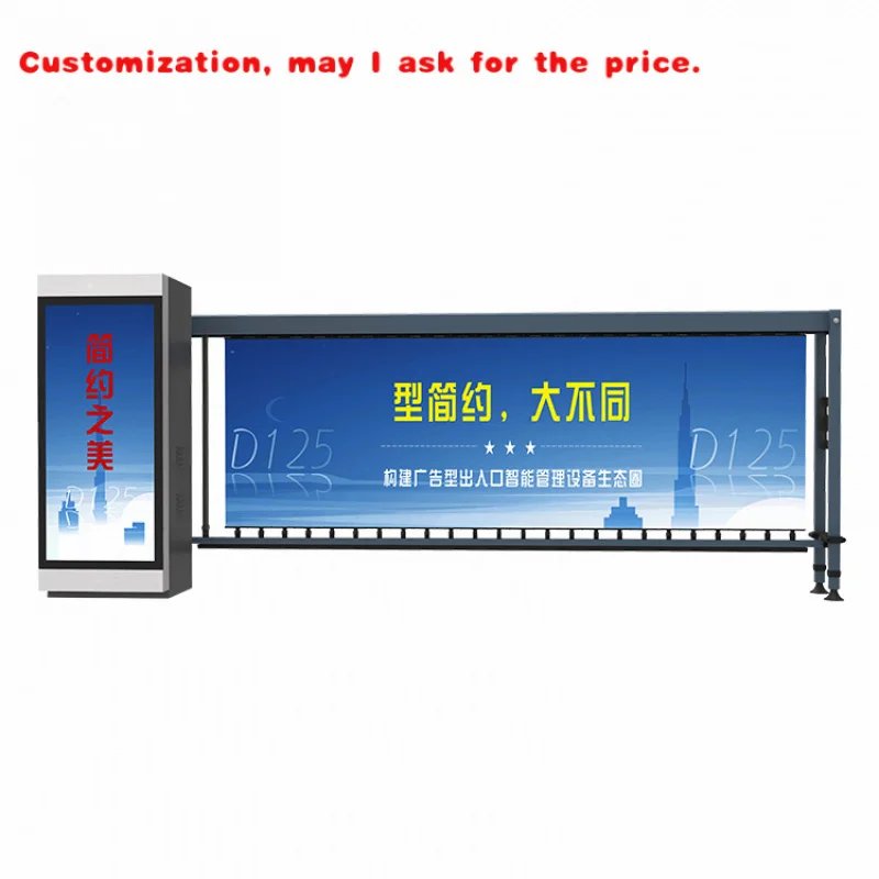 custom.Parking Lot Intelligent Advertising Traffic Fence Door Advertising Railing Door Vehicle Access Control