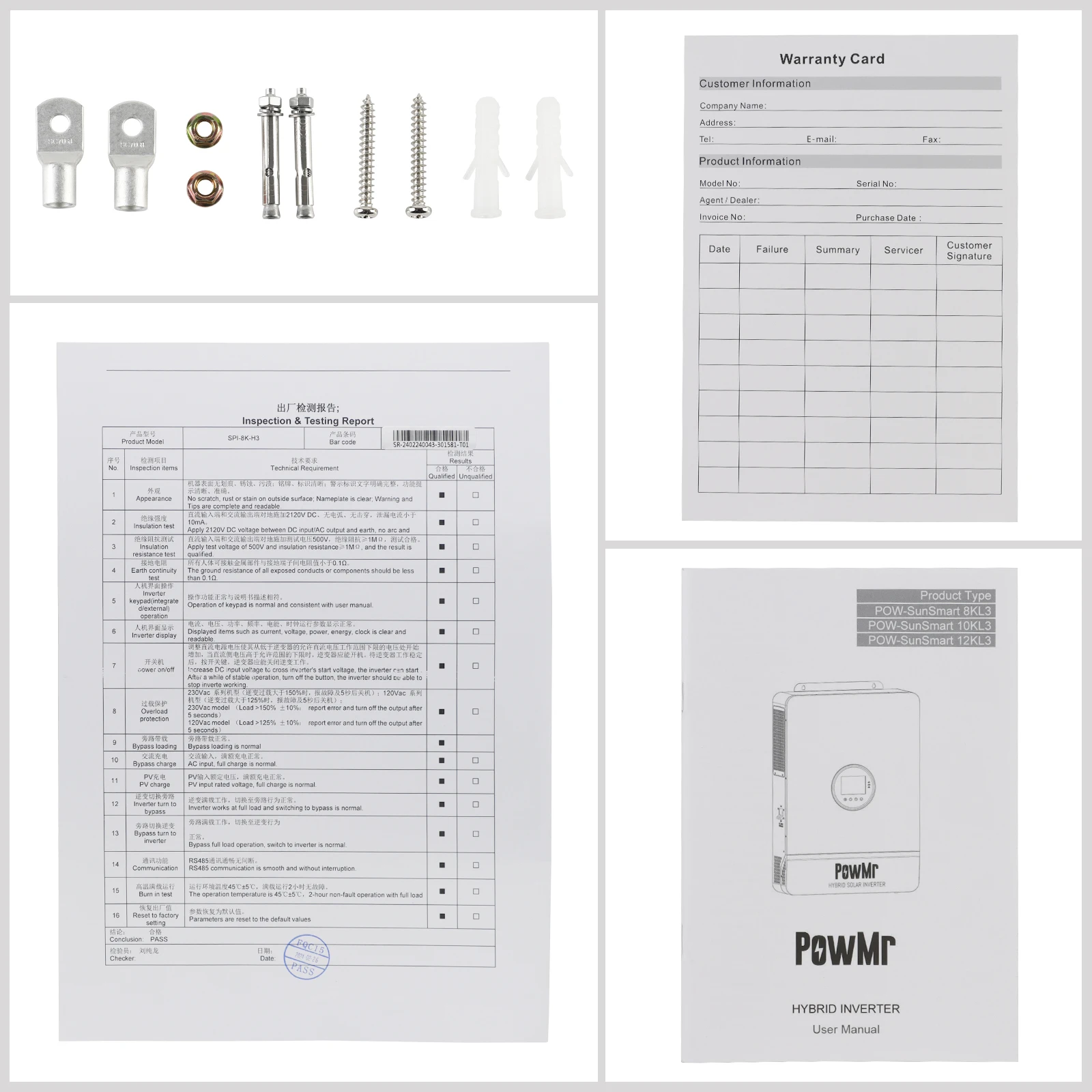 インバーター230 V,2 mpt,ハイブリッドインバーター,充電器コントローラー,2つの入力,LiFePo4,400V,V ac,12kw,48V DC,260aをサポート,lip4をサポート