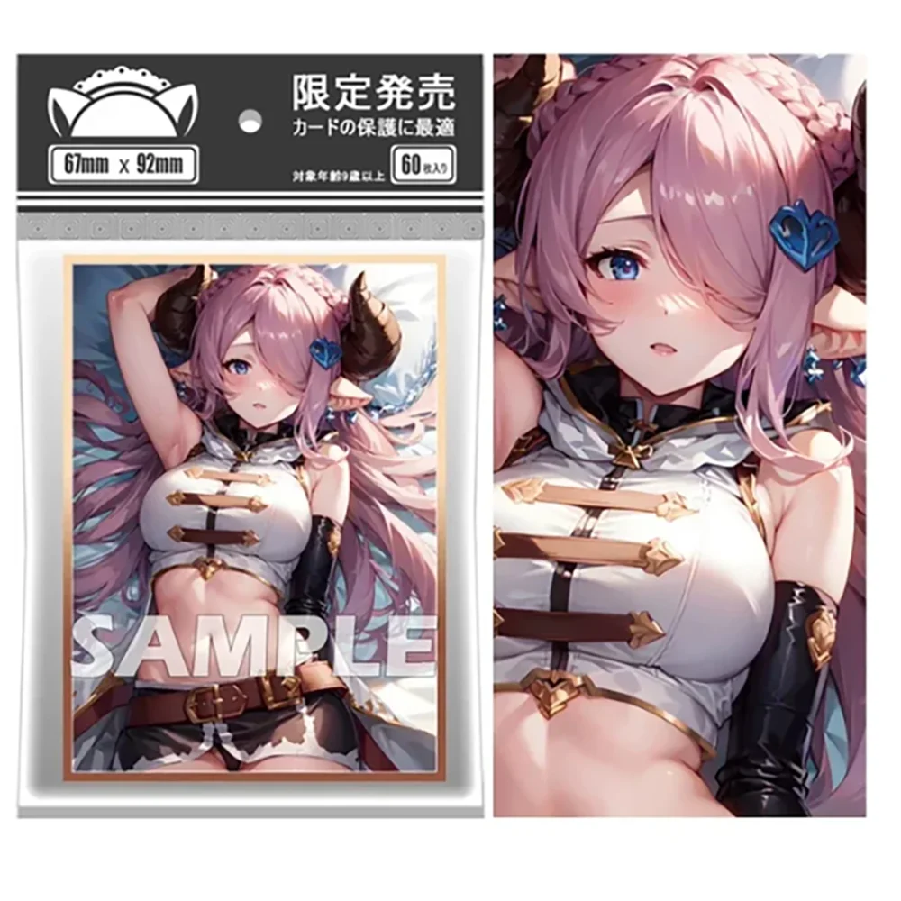 Fundas para tarjetas comerciales Flash de aluminio, 60 piezas, 67x92mm, para MTG, Granblue, Fantasy, Narmaya, Kawaii, Anime, Protector de tarjetas