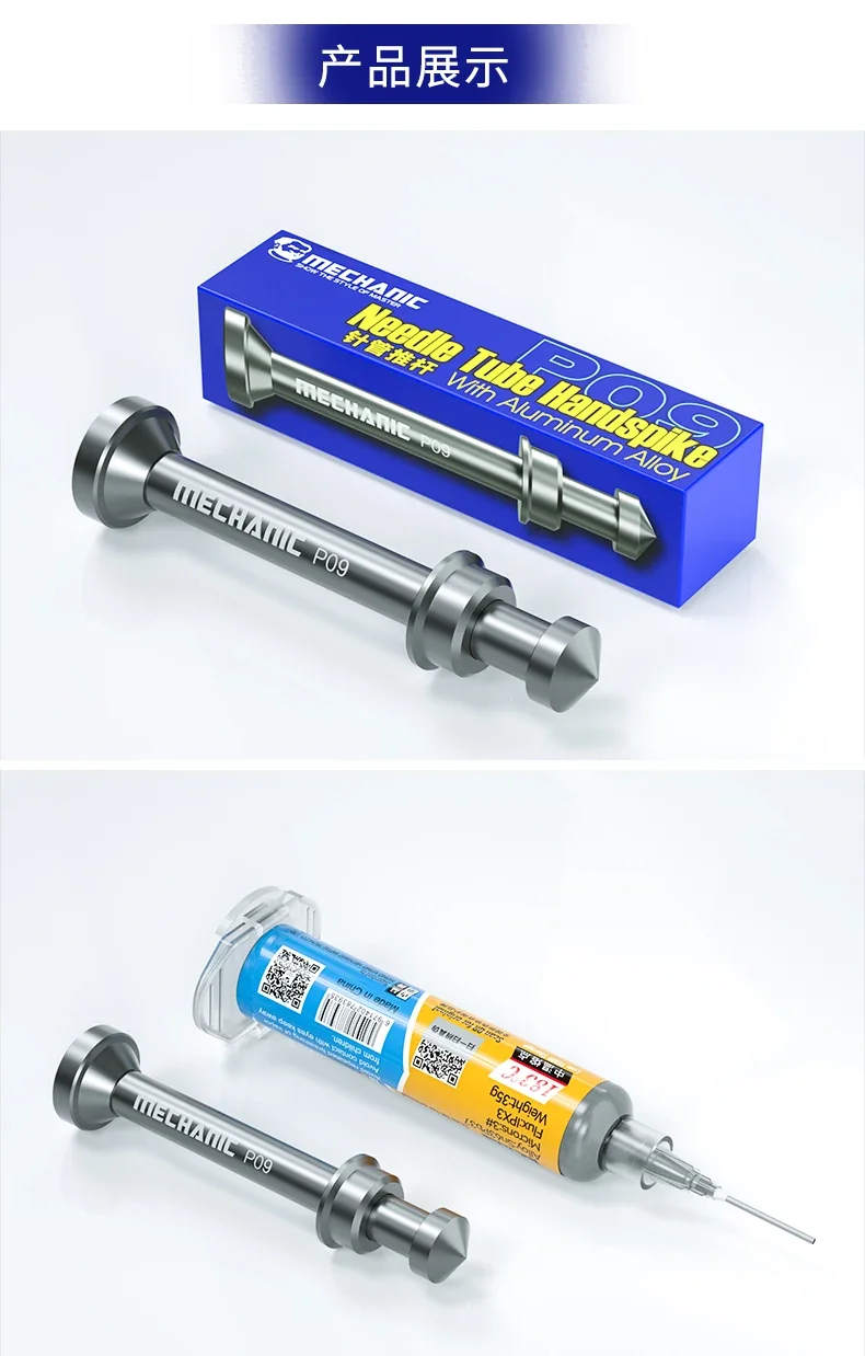 Piston Pusher Plunger For Soldering Flux Paste Syringes - Industrial Application