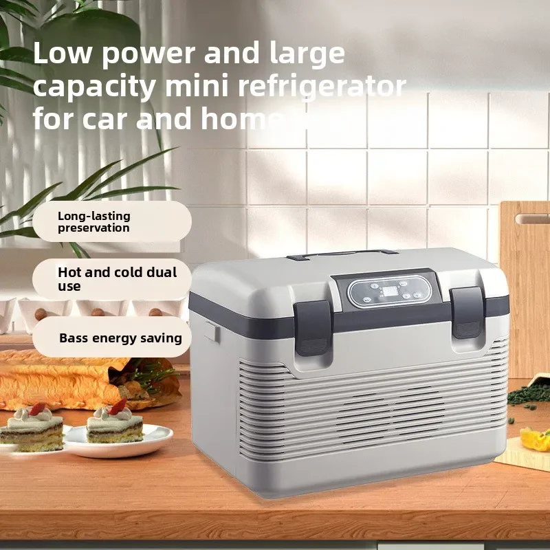 

18-литровый мини-холодильник-нагреватель для автомобиля с цифровым дисплеем, универсальный, для использования в автомобиле и дома