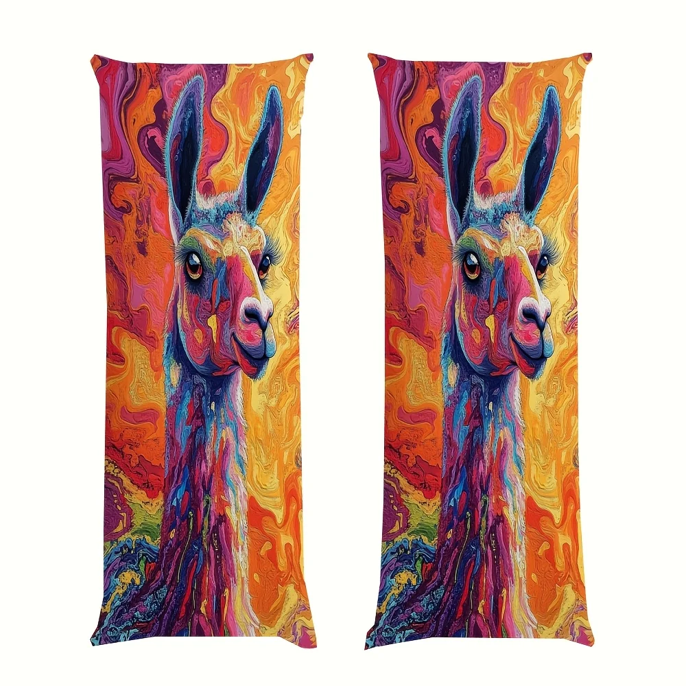 1pc Extra Long Extra Large Llama Pillowcase - Extra Long Bed Pillow Cover with Zipper Closure, Alpaca Bedding for Queen/King Siz