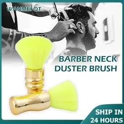 1PC Soft Neck Face Duster Barber Electroplated gold Beard Brush Hair Cleaning Hairbrush Salon Hairdressing Styling Makeup Tools