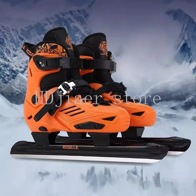 

Speed skate shoes Adjustable adult children's skate shoes Beginner fleece thicker universal competition skates