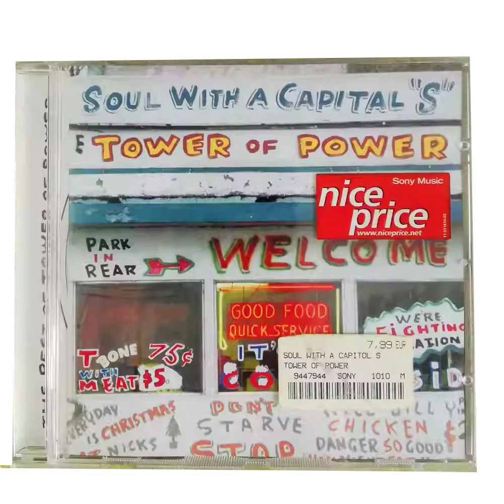 Cd Tower Of Power S… - image