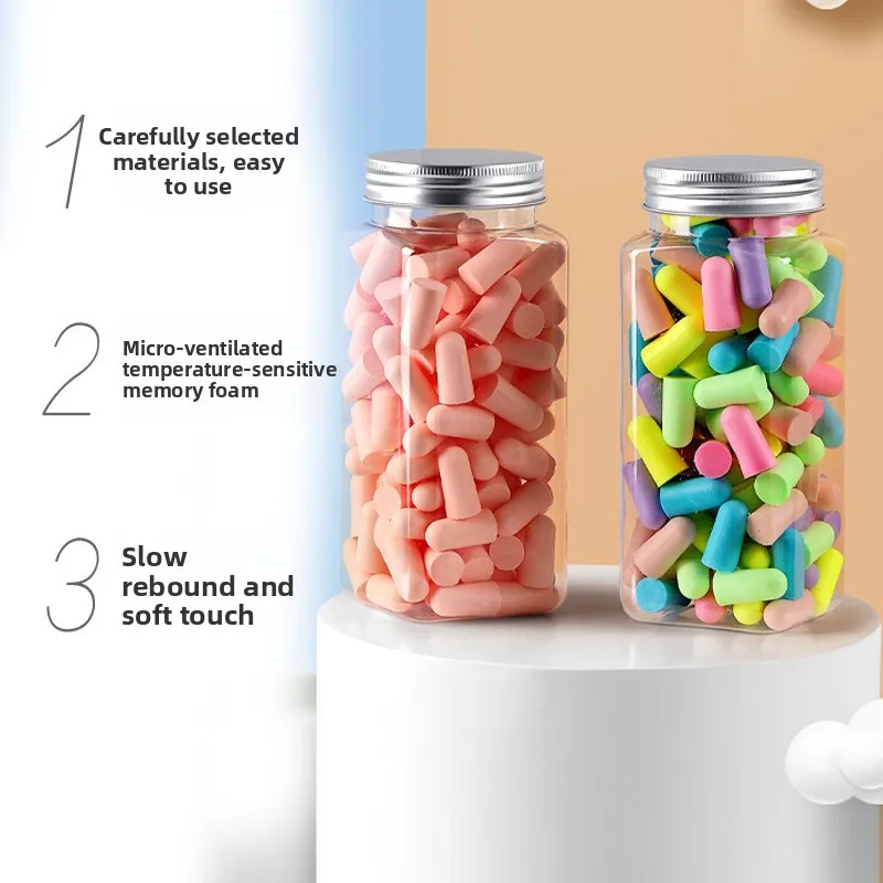 Memory cotton bottled earplugs student dormitory sleep anti-noise and noise reduction protection slow rebound bullet sound