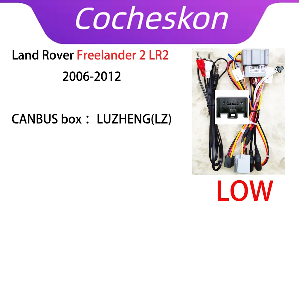 Cocheskon 16Pin Car wire Harness Canbus Box Android Radio Stereo Power Cable Decoder For Land Rover Freelander 2 LR2 LZ