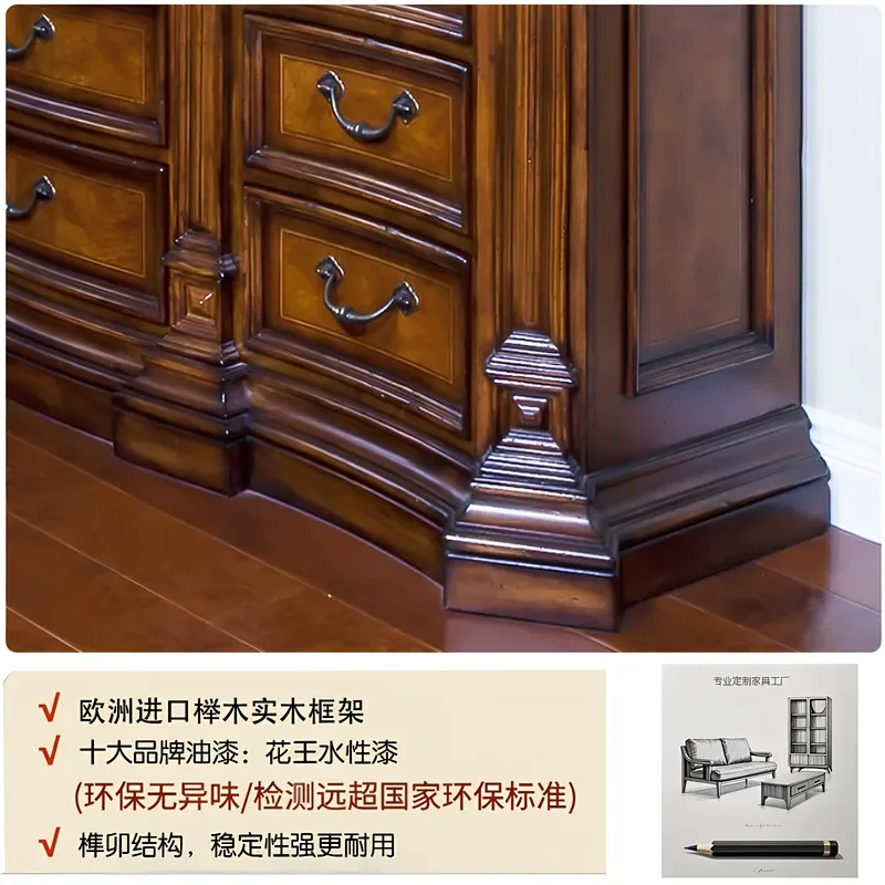 Retro Solid Wood Chest Antique Style Bedroom Wall Locker American Country Old Carved Storage Side Cabinet