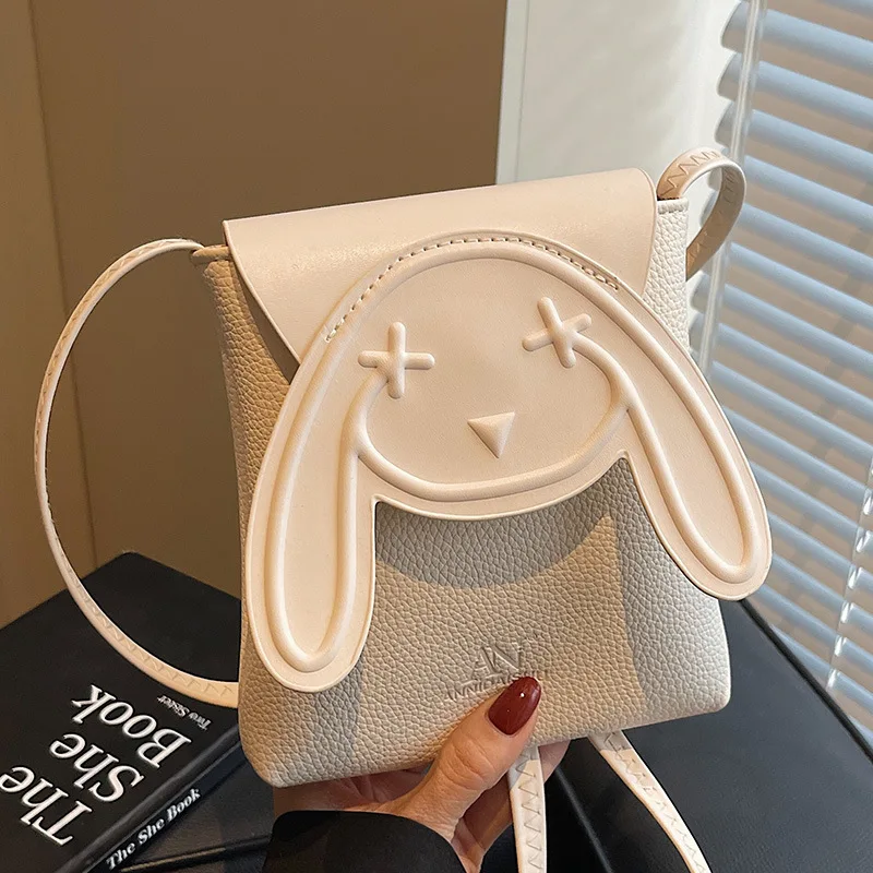 

Vertical Phone Bag for Women Cute Cartoon Print Crossbody Bag Designer Color Block Small Shoulder Bag Fashion High Quality