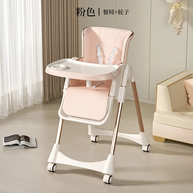어린이용 식탁의자 아기 식탁의자 다기능 접이식 휴대용 아기 식탁의자