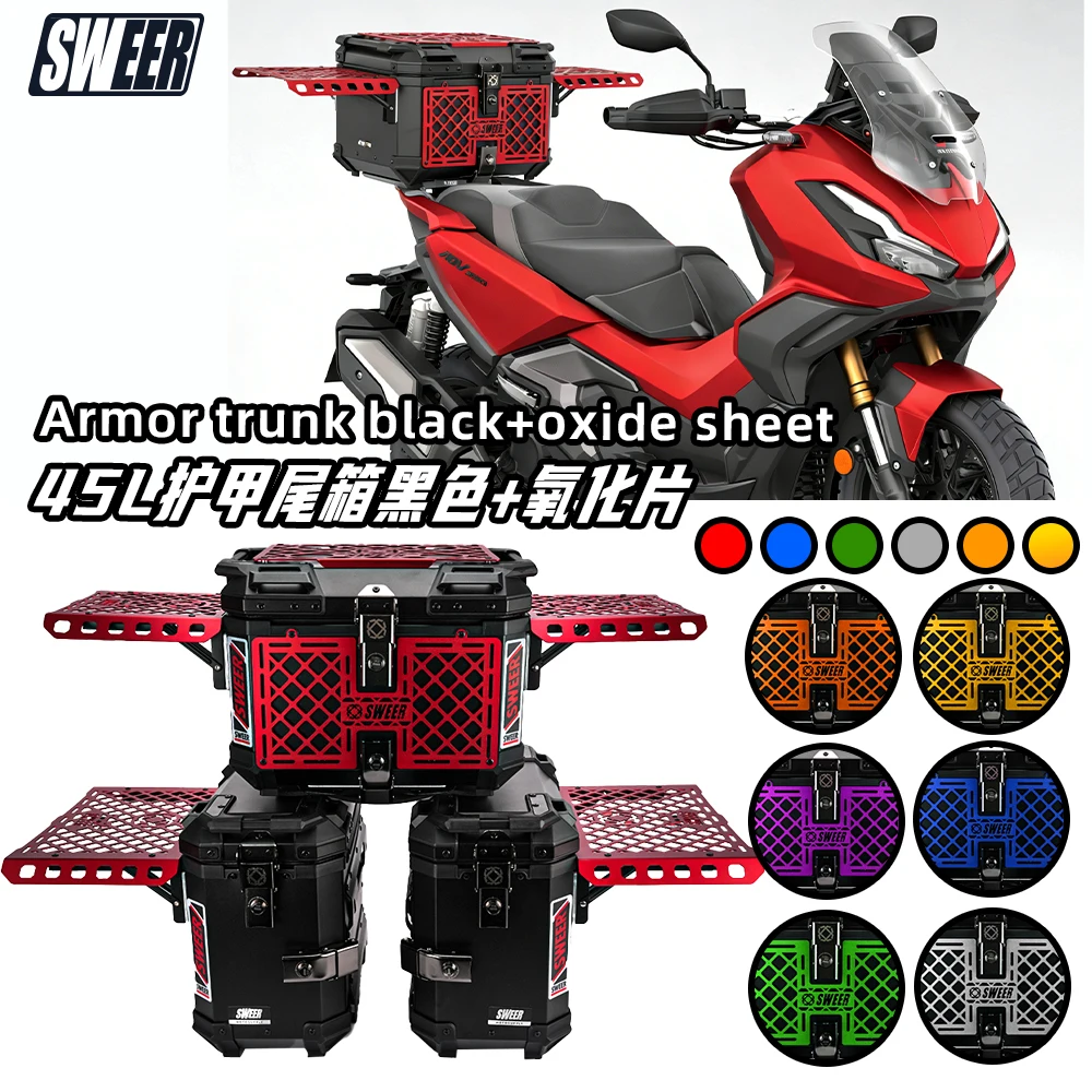 

SWEER Aluminum Alloy Armor Motorcycle Luggage: 45L Top Box 35L Side Box, Universal for Honda Yamaha BMW KTM Kawasaki