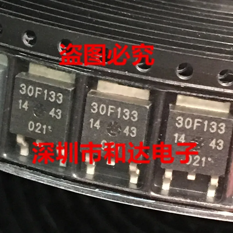 오리지널 신제품 30F133 MOS FET SMD TO-252, 10 개