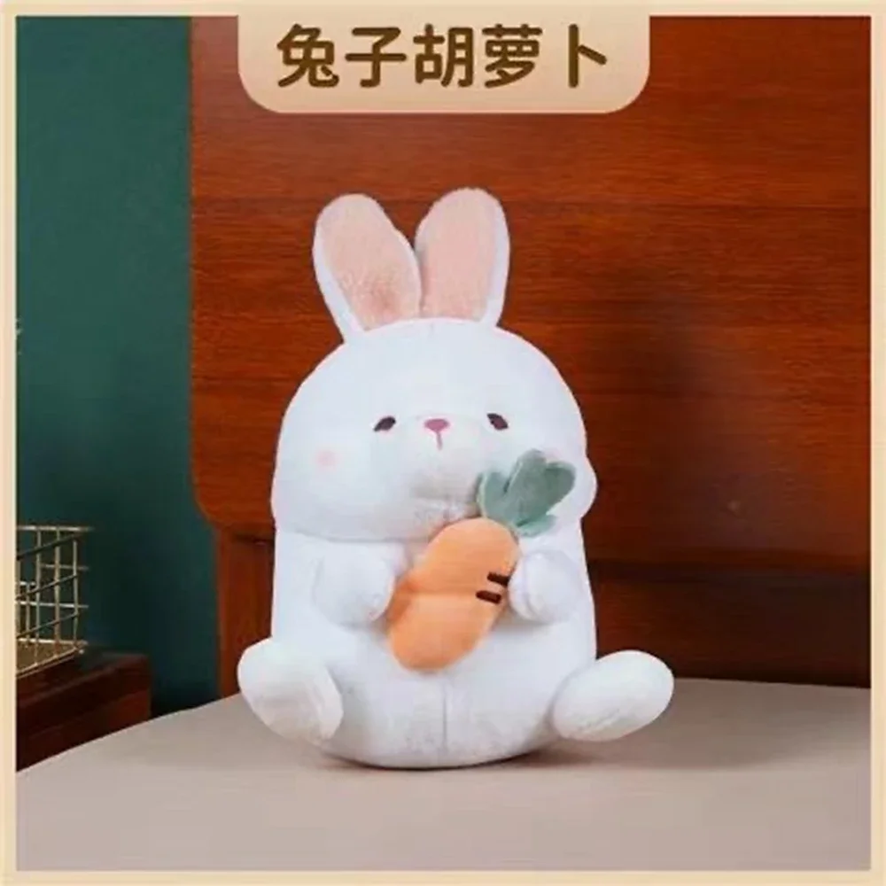 23cm 귀여운 인형 봉제 장난감 팬더 허그 대나무 오리 허그 아보카도 토끼 허그 당근 곰 허그 딸기 베개 어린이 선물 아이디어