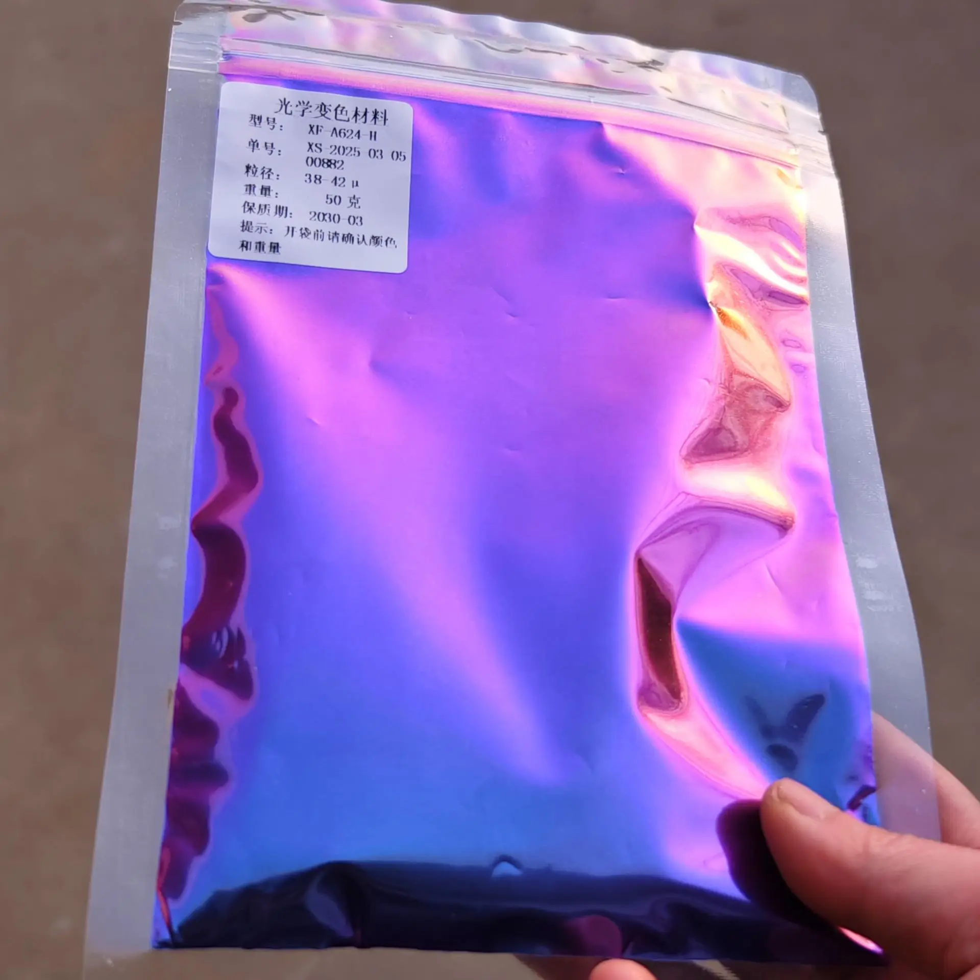 سوبر التحول الحرباء مسحوق الصباغ Hypershift Colorshift طلاء السيارات اللؤلؤ الصباغ الألوان المائية الكروم المكثف