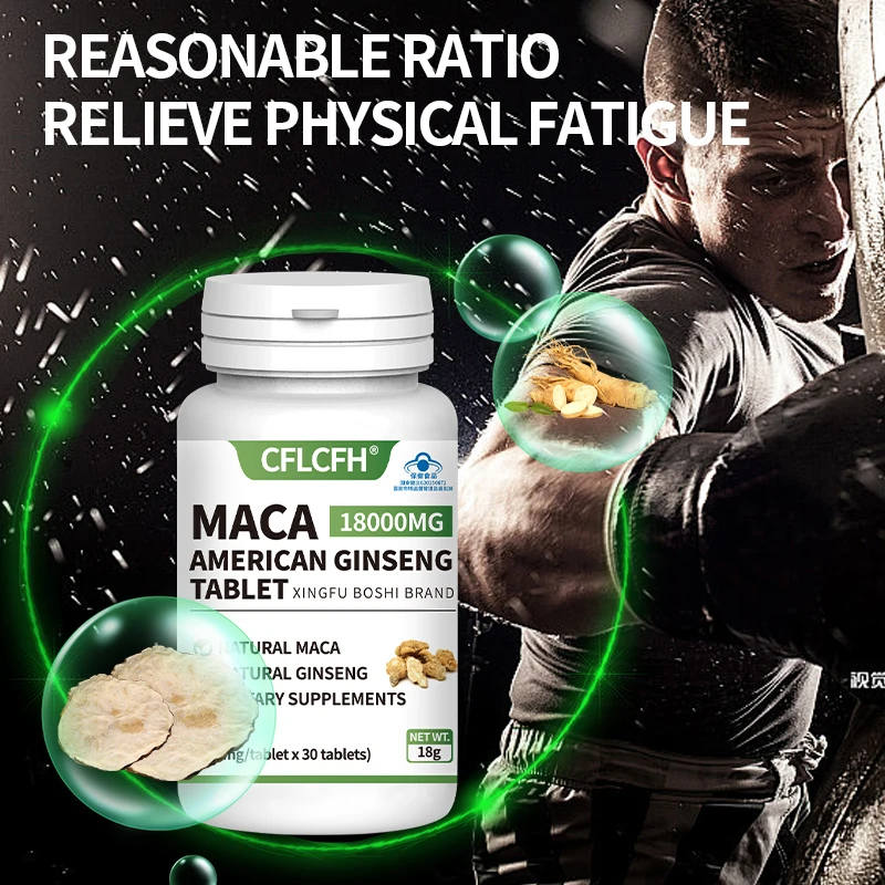 30PCS Maca American Ginseng Tablet Non-GMO Increase Energy & Endurance Muscle Mass Male Hormone Balance Maca Supplements