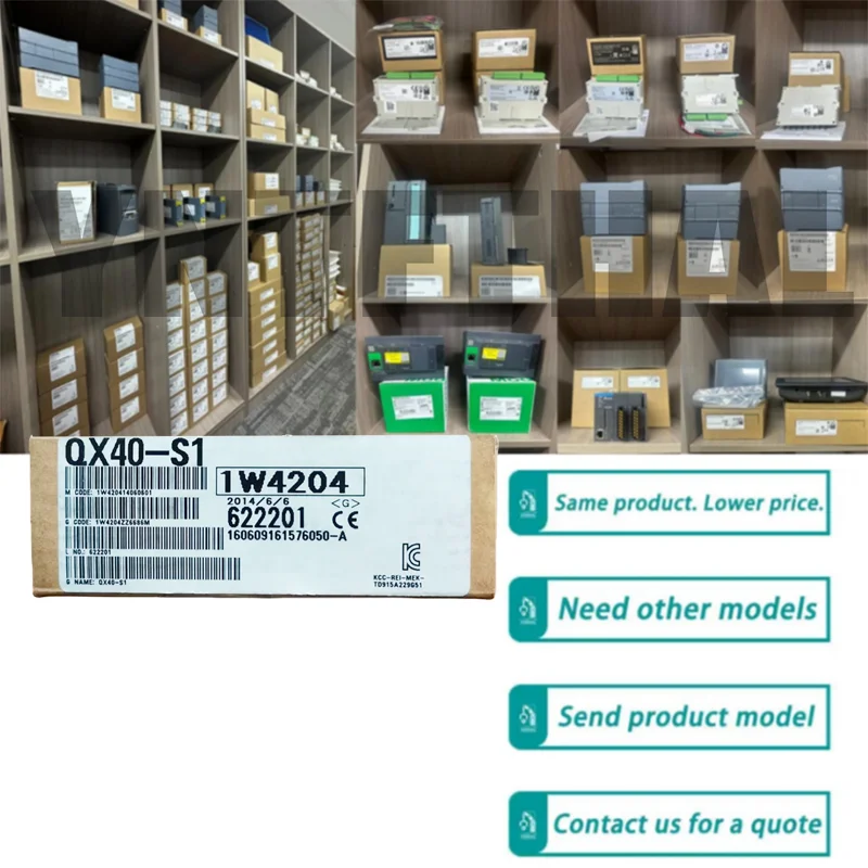 

Новый оригинальный QY70 QX41 QX81 QX40-S1 QX80 QY10 QY42P