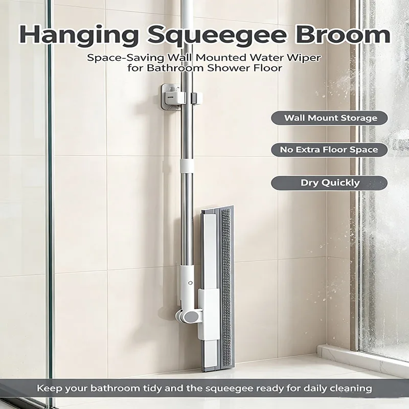 50cm Silicone Floor Squeegee, Adjustable Handle Water Wiper Broom for Bathroom Shower Tile Floor Water Removal - view 4