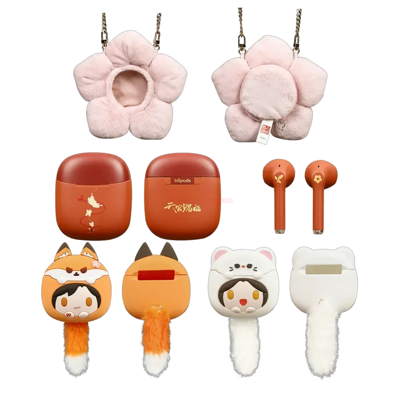 

Heaven Official'S Blessing Xie Lian Hua Cheng Bluetooth Earphones With Fox Rabbit Earphone Case - Tian Guan Ci Fu Headset Gift
