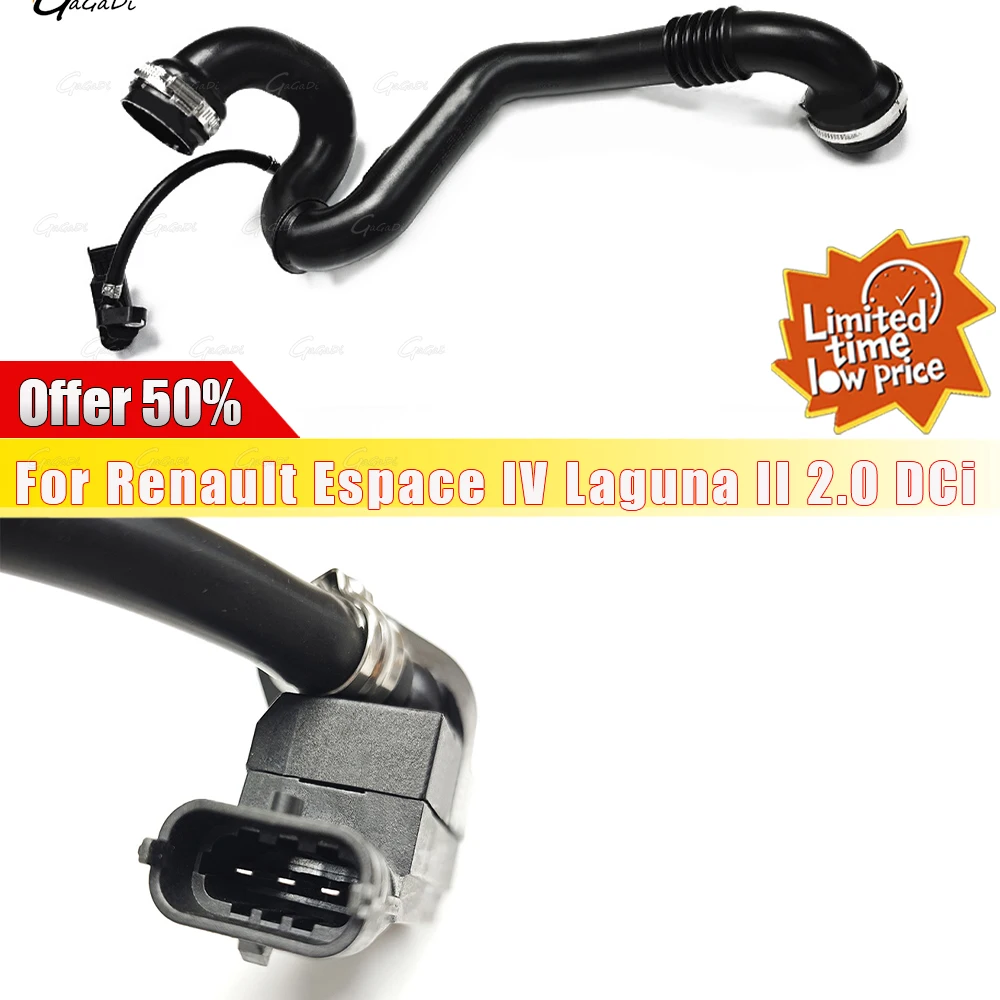 Image of Turbolader-Luftansaugschlauch Ladeluftkühlerrohr OE 8200907826 8200540493 passend für Renault 2.0 DCi Laguna II Espace IV Motor