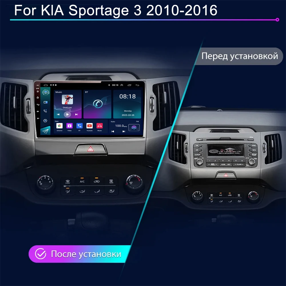 Android 13 2 Din For KlA Sportage 3  2010-2016 Stereo BT Car Multimedia PlayerNavigation 9lnch QLED TouchScreen Wireless Carplay